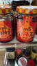 川南 油辣子192g瓶裝拌面辣椒醬四川油潑辣子香辣醬紅油辣椒醬調料 川南油辣子192g*2瓶【加贈勺子】 曬單實(shí)拍圖