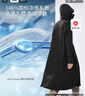 蕉下（beneunder）防曬服長款女冰絲涼感海邊沙灘透氣全身防曬AL90224漫暮黑M 曬單實(shí)拍圖