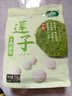 華為（HUAWEI）手環(huán)10 NFC版 冰川白 智能手環(huán)專(zhuān)業(yè)睡眠分析情緒健康鋁合金機身心率監測運動(dòng)手環(huán)支持NFC手環(huán)9升級 曬單實(shí)拍圖