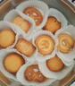 皇冠（danisa）丹麥曲奇餅干禮盒368g休閑零食團購囤貨送禮物印尼進(jìn)口  曬單實(shí)拍圖
