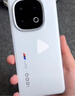 vivo iQOO 13【國家補貼】12GB+256GB 傳奇版 驍龍8至尊版 2K護眼屏 120W快充長(cháng)續航 5G電競手機 曬單實(shí)拍圖