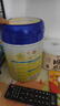 飛鶴星飛帆 嬰幼兒配方奶粉2段(6-12個(gè)月)900g*6 【5HMOs】專(zhuān)利OPO 曬單實(shí)拍圖