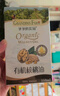 爺爺的農場(chǎng)牛油果油食用油110ml 熱炒油涼拌寶寶輔食油 適用嬰幼兒的油 曬單實(shí)拍圖