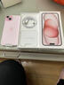 Apple/蘋果 iPhone 15 Plus (A3096) 256GB 粉色支持移動(dòng)聯(lián)通電信5G 雙卡雙待手機(jī) 曬單實(shí)拍圖