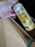 壽全齋 飲料組合 酸梅湯紅豆薏米水菊花茶玉米須羽衣甘藍青瓜水綠豆水 雪梨竹蔗馬蹄水245ml*10瓶 曬單實(shí)拍圖