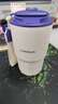 樂(lè )扣樂(lè )扣咖啡杯保溫杯外帶便攜直飲杯隨行杯子女生高顏值小容量不銹鋼水杯 曬單實(shí)拍圖