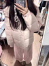 鹿王戀雪時(shí)尚短款羽絨服女裝2025冬季新款韓版小個(gè)子加厚保暖白鴨絨外套 芭蕾粉 L （110-130斤） 曬單實(shí)拍圖