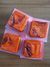 名揚(yáng)名揚(yáng)火鍋底料牛油麻辣200g（50g*4）串串麻辣燙香鍋小塊國家補(bǔ)貼 曬單實(shí)拍圖