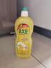 斧頭牌洗潔精AXE小瓶900g+100g洗滌靈廚房洗碗液餐具清洗劑 檸檬家庭裝1kg*4瓶 曬單實(shí)拍圖