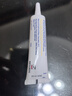 倍舒痕原裝進(jìn)口Dermatix 醫用硅凝膠祛疤膏 溫和祛疤修復兒童適用15g 曬單實(shí)拍圖