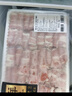 京東超市海外直采精品雪花肥牛卷 凈重2斤 調理肥牛卷 火鍋食材生鮮牛肉 曬單實(shí)拍圖