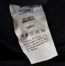 李寧直筒運動(dòng)褲女子2025秋潮流時(shí)尚簡(jiǎn)約百搭生活休閑衛褲AKLVC16 曬單實(shí)拍圖