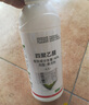 艾津渦停40%四聚乙醛懸浮劑灘涂菜地蝸牛鼻涕蟲(chóng)釘螺農藥殺螺劑殺蟲(chóng)劑 曬單實(shí)拍圖