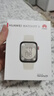 華為（HUAWEI）手表WATCH FIT 3【咨詢(xún)享更優(yōu)惠】智能運動(dòng)健康管理藍牙通話(huà)輕薄大屏NFC門(mén)禁支付送男女士朋友禮物 月光白【甄選定制表帶+精美表盤(pán)】 曬單實(shí)拍圖