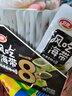 衛龍風(fēng)吃海帶加量裝400g送女友禮物 國產(chǎn)海帶下飯菜休閑小零食 曬單實(shí)拍圖