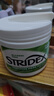 STRIDEX施顏適水楊酸棉片美國進(jìn)口0.5%刷酸控油祛痘去閉口粉刺 55片/盒 溫和型0.5%水楊酸【用后需補水】 曬單實(shí)拍圖