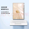 ZHISIHUI適用華為平板matepad air12英寸藍牙鍵盤(pán)鼠標套裝 磁吸可拆卸保護殼智能觸控鍵盤(pán)充電鼠標 白色 曬單實(shí)拍圖