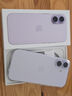Apple/蘋(píng)果 iPhone 17 512GB 薰衣草紫色 支持移動(dòng)聯(lián)通電信5G 雙卡雙待手機 曬單實(shí)拍圖