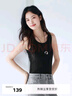 伊芙麗（eifini）蔣欣代言【經(jīng)典延續】?jì)?yōu)可絲環(huán)保羅紋慵懶風(fēng)休閑百搭背心女春裝 黑色 L /110-125斤 曬單實(shí)拍圖