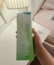 百雀羚（PECHOIN）護膚套裝水嫩倍現(水100ml+乳100ml)保濕 曬單實(shí)拍圖