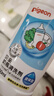 貝親（Pigeon）奶瓶清洗劑嬰兒專(zhuān)用奶嘴玩具餐具果蔬清洗劑清潔劑洗潔精 700ml 曬單實(shí)拍圖