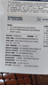 1號會(huì )員店（One's Member）醫用透明質(zhì)酸鈉修復貼黑膜面膜狀修復敏感醫用敷料5片/盒 曬單實(shí)拍圖