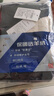 恒源祥【冬季熱銷】保暖內衣男女抗菌發(fā)熱含羊絨蠶絲氨基酸加厚秋衣秋褲 曬單實拍圖