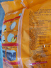 思念中華面點(diǎn)奶黃包960g32只 包子早餐半成品食品早點(diǎn)兒童 曬單實(shí)拍圖