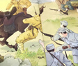 紅色經(jīng)典愛國主義教育繪本系列注音版全套8冊拼音讀物京東正版圖書 幼兒園繪本閱讀經(jīng)典愛國主義教育繪本故事3到6歲劉胡蘭的故事董存瑞炸碉堡黃繼光堵機槍大班抗日戰(zhàn)爭書籍一二年級課外閱讀必讀兒童書 曬單實拍圖