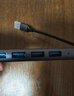 惠普（HP）拓展塢USB3.0分線(xiàn)器HUB集線(xiàn)器多功能擴展塢筆記本電腦一拖四轉換器轉接頭延長(cháng)線(xiàn)  曬單實(shí)拍圖