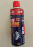 巨奇嚴選 除銹劑450ml松銹潤滑防銹潤滑油門(mén)鎖機械門(mén)窗合頁(yè)自行車(chē)異響 曬單實(shí)拍圖