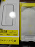 倍思【3D熱彎零感膜丨超薄不斷觸】適用iPhone17Promax鋼化膜蘋(píng)果17promax手機膜全包不擋屏高清保護膜 曬單實(shí)拍圖