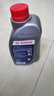 博世（BOSCH）DOT4 剎車(chē)油/制動(dòng)液/離合器油 1L 通用型 一升裝汽車(chē)養護套裝 曬單實(shí)拍圖