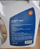殼牌（Shell）保養單次卡 含機油機濾工時(shí)都市光影5W-30 SP 6L 曬單實(shí)拍圖