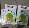 喜寶 （咨詢立減）喜寶HiPP BIO有機嬰幼兒配方奶粉 12+段 德國原裝 一盒裝(適合12個月以上) 曬單實拍圖