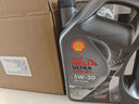 殼牌（Shell）機油全合成機油5w-30(5w30) API SP級 4L 都市光影版 京東養車(chē) 曬單實(shí)拍圖