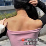 維特絲防曬噴霧霜高倍美白防水防汗持久紫外線(xiàn)軍訓專(zhuān)用兒童男女士SPF50+ 曬單實(shí)拍圖