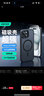 億色（ESR）適用蘋(píng)果15手機殼iphone15保護套磁吸殼硅膠軟邊超薄磨砂硬殼氣囊防摔鏡頭全包男女生半透黑 曬單實(shí)拍圖