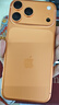 Apple/蘋(píng)果 iPhone 17 Pro Max 1TB 星宇橙色 支持移動(dòng)聯(lián)通電信5G 雙卡雙待手機 曬單實(shí)拍圖