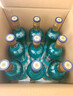 洋河 高線(xiàn)光瓶酒 藍洋河 42度 500ml*9 整箱裝 綿柔濃香型白酒 曬單實(shí)拍圖