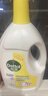 滴露（Dettol）衣物除菌液 消毒液 檸檬3L 99.9%殺菌除螨內(nèi)衣兒童衣物可配洗衣液 曬單實拍圖