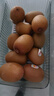 佳沛（zespri）新西蘭  陽(yáng)光金果16粒經(jīng)典果單果 77-103g 中秋水果禮盒 獼猴桃 曬單實(shí)拍圖
