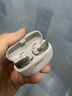 Bose【王鶴棣同款】Ultra開放式耳機(jī) 耳夾耳機(jī) 不入耳開放式無線藍(lán)牙耳機(jī) 沉浸空間音頻 驍龍暢聽技術(shù) Ultra開放式耳機(jī) 晨霧白 曬單實(shí)拍圖