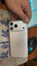 Apple/蘋果 iPhone 17 Pro Max 512GB 銀色 支持移動聯通電信5G 雙卡雙待手機 曬單實拍圖