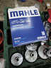 馬勒（MAHLE）帶炭PM2.5空調濾芯LAK1282(新科魯茲邁銳寶XL昂科威英朗探界者XT5 曬單實(shí)拍圖