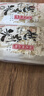 越前日本奶色姬品種大米5kg*1包 壽司米飯團米 東北東港產(chǎn)區 10斤 曬單實(shí)拍圖