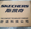 斯凱奇（Skechers）閃穿鞋男士休閑皮鞋商務(wù)鞋通勤鞋一腳蹬舒適軟底上班205353 全黑色/BBK 40 曬單實(shí)拍圖