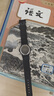 卡西歐（CASIO）小黑表男女表中性學(xué)生公務(wù)員考試中高考可用石英表MQ-24-7B2 曬單實(shí)拍圖