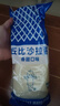 丘比（KEWPIE）沙拉醬 香甜口味 調味品 水果蔬菜面包三明治沙拉醬 1KG*1袋 曬單實(shí)拍圖