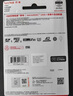 閃迪（SanDisk）512GB TF(MicroSD)內(nèi)存卡 4K極速金卡A2 V30 U3行車記錄儀 運(yùn)動相機(jī)無人機(jī) 監(jiān)控存儲卡 讀190MB/s 曬單實拍圖